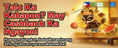 Experience the Best PH Casino